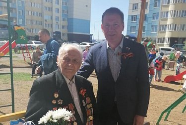 Благодарность ветеранам